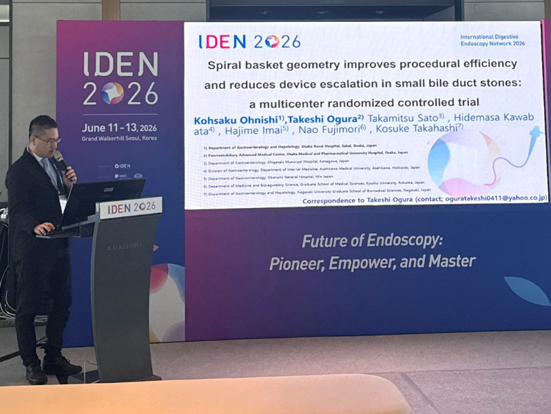 国際学会IDEN2026へ参加し、ベストポスター賞を受賞致しました